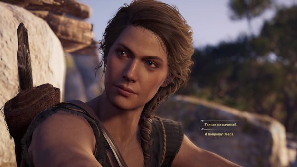 Обзор Assassin’s Creed Odyssey. Трансформация в RPG