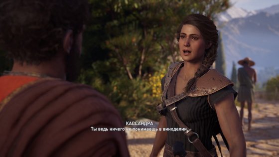 Обзор Assassin’s Creed Odyssey. Трансформация в RPG