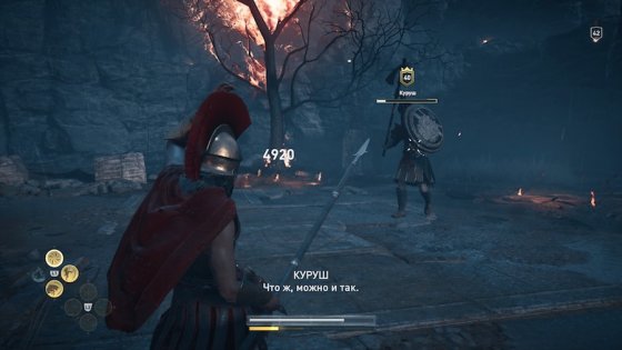 Обзор Assassin’s Creed Odyssey. Трансформация в RPG