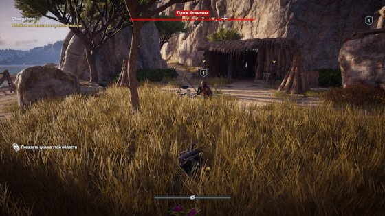 Обзор Assassin’s Creed Odyssey. Трансформация в RPG