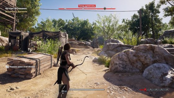 Обзор Assassin’s Creed Odyssey. Трансформация в RPG