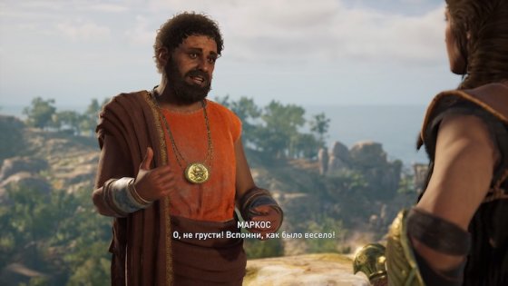 Обзор Assassin’s Creed Odyssey. Трансформация в RPG
