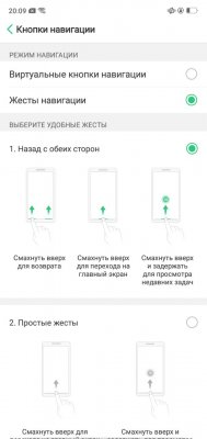 Обзор OPPO A5: A5 43lk@?