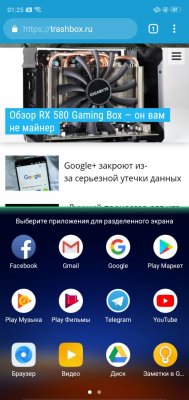 Обзор OPPO A5: A5 43lk@?