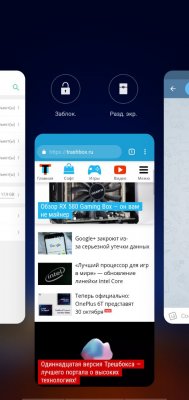 Обзор OPPO A5: A5 43lk@?