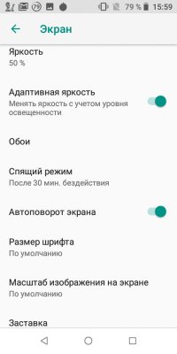 Скромно и со вкусом: обзор BQ Fast