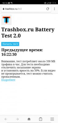 Обзор OPPO A5: A5 43lk@?