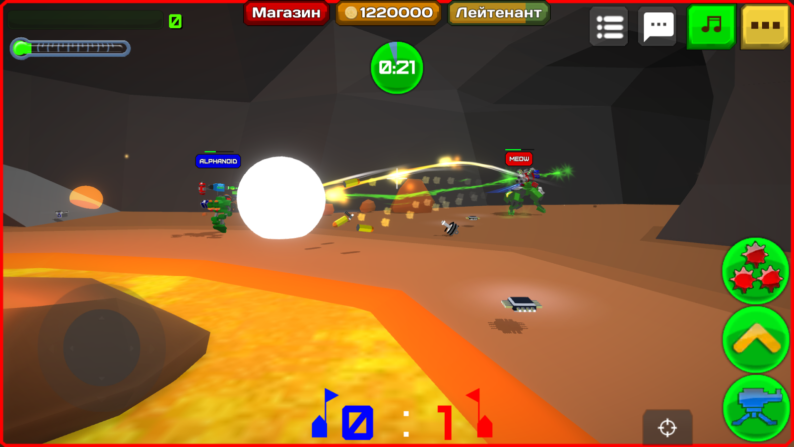 Armored Squad 3.7.8. Скриншот 4